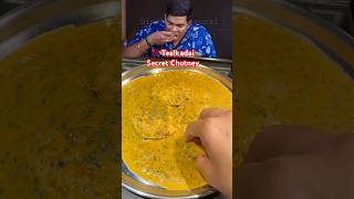  Tea Kadai Secret Chutney Recipe