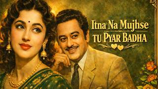 Itna Na Mujhse Tu Pyar Badha  70s Filmy Old Is Gold Vibe  Epictune Records