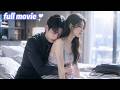 Forced to be his lover to save her sister! She leaves cold, and the arrogant CEO goes mad!