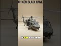US Helicopters Used in Venezuela to capture Maduro