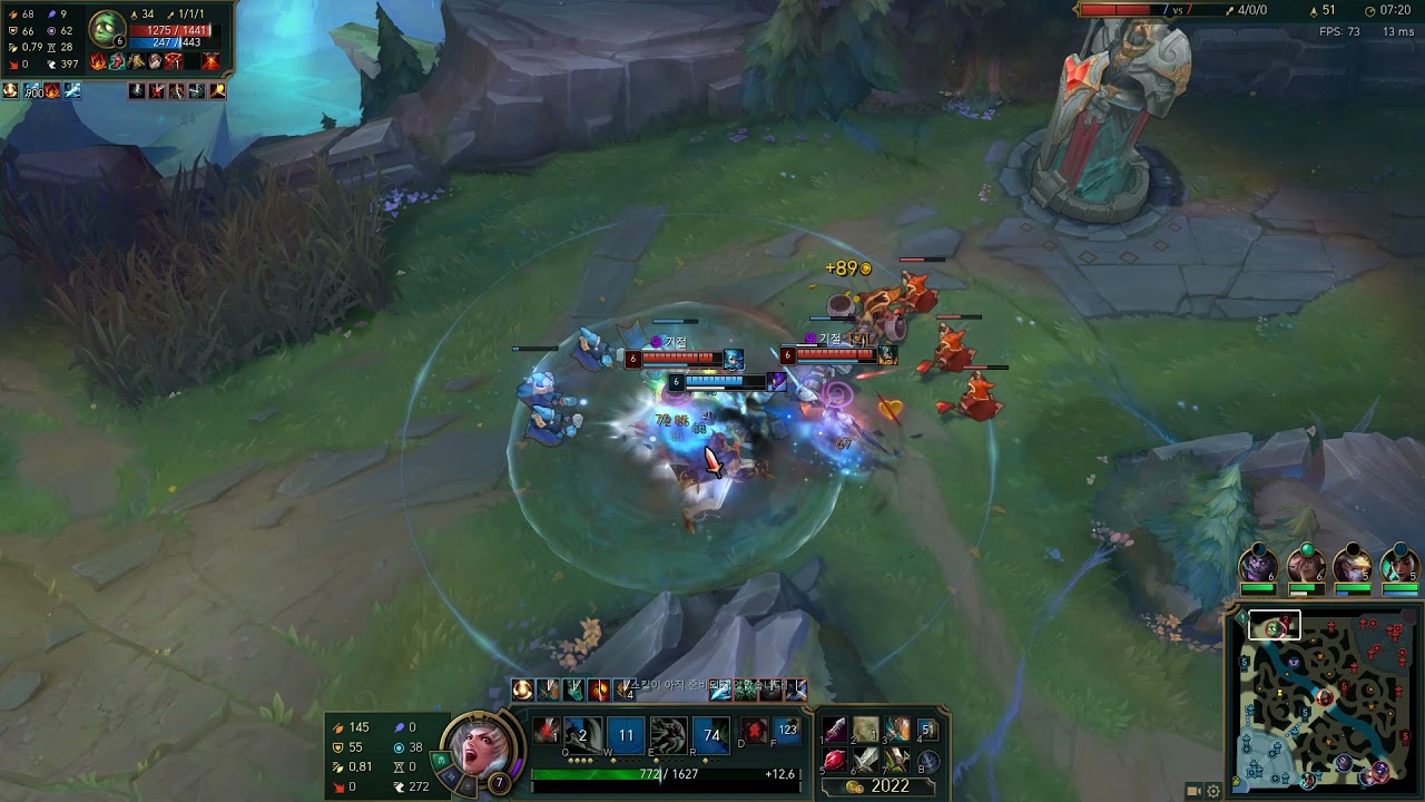 210709 Ultimate Spellbook Top Riven vs Fiora