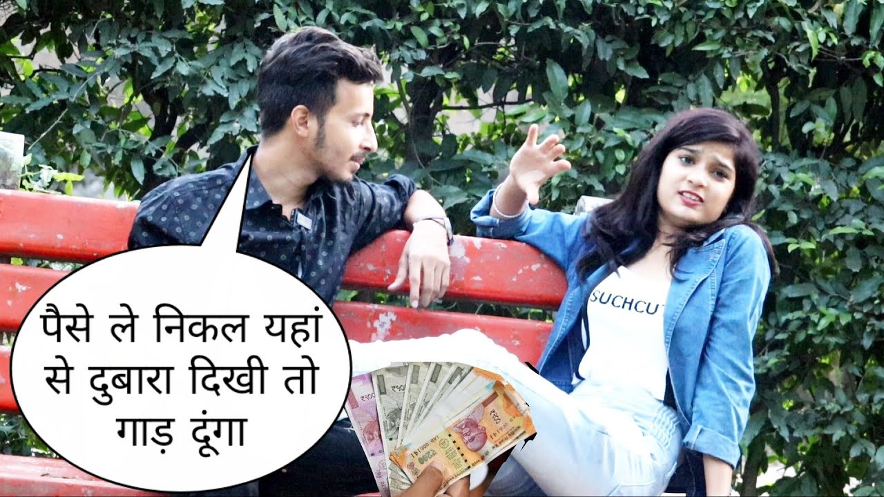 Breakup Prank on my girlfriend (girlfriend निकली golddigger) prank || golden Shivam || 