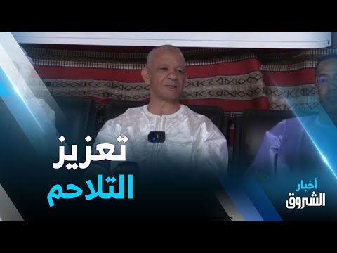 تمنراست رئيس حركة عبد القادر بن قرينة يلتقي زعماء القبائل لمناقشة توصيات مبادرة تعزيز التلاحم