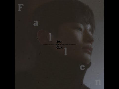 【韓繁中字】徐仁國(서인국) - Youth(어린 날)