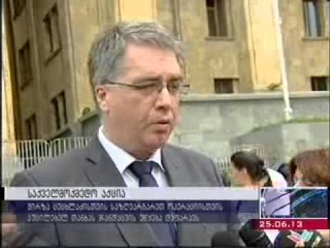 12 წლის მირზა ცეცხლაძის საზღვარგარეთ მკურნალობის ხარჯებს სახელმწიფო სრულად დაფარავს