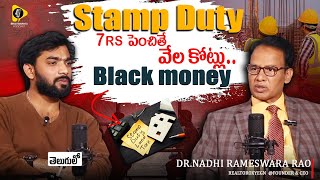 Download Lagu 🚨Real Estate చేయాలి అంటే Guts ఉండాలి.. | Dr.Nandi Rameswara rao Founder of Realtor Oxygen | EP2