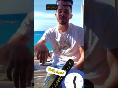 ذكريا احمد حالات واتس حمو الطيخا أنا أبن أبويا وامى وأنت أبن ناس كتير  536