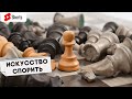 Как разговаривать на острые темы | #Shorts