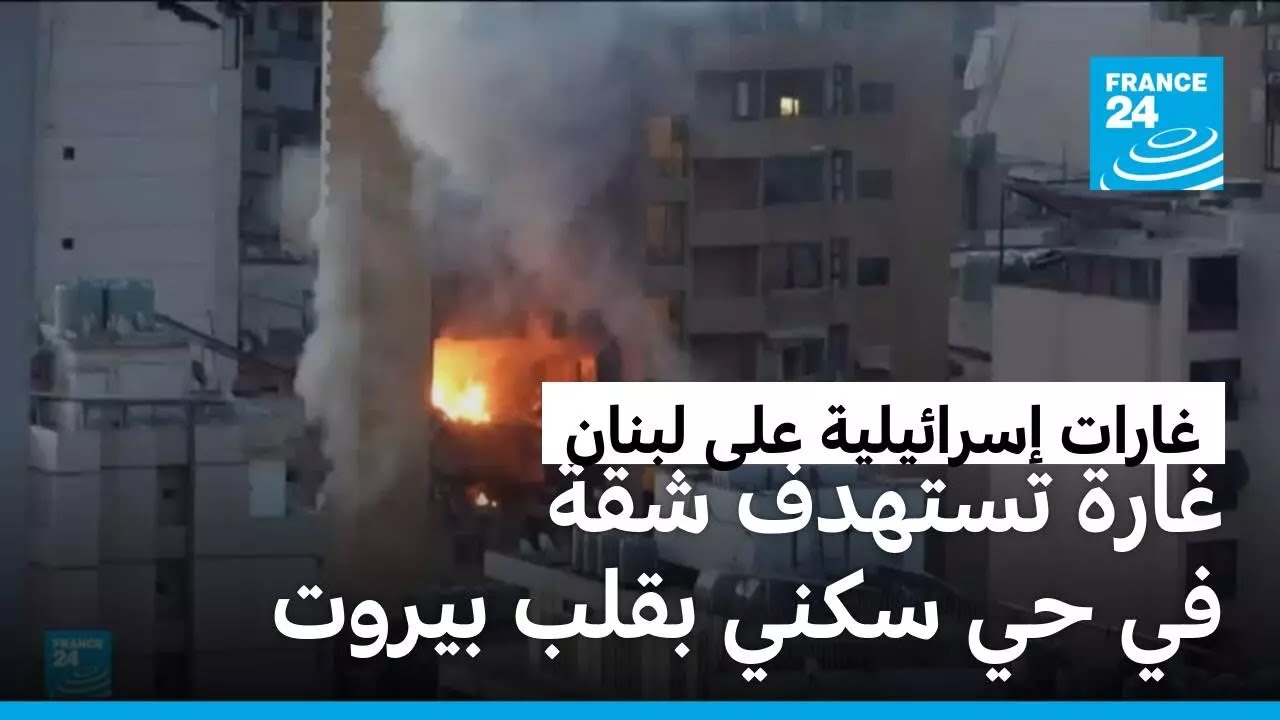 ���� ��������� ������ ��� �� �� -����� ����- ������ ���� �����
 - نشر قبل 4 دقيقة