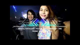 Bintang Kehidupan ✘ Penjaga Hati ✘ Shifou Wo Zhen De Yiwusuoyou