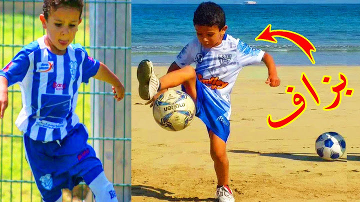 موهبة خارقة في كرة القدم لن تصدق كيف قام بحركة