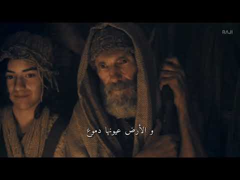 ضوي بليالي سعيدة Dawi Bi Layali Sa3idi