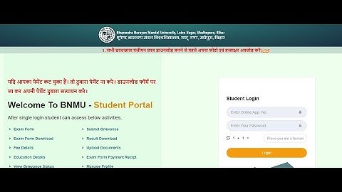 BNMU BA Part 3 Exam Form Online 2022 | BNMU BA Part 3 Final Exam Form Kaise Bhare 2022 | Part 3 Form