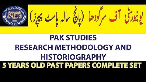 University of Sargodha ma paksitan studies past papers