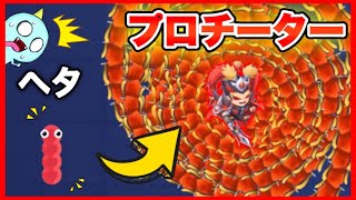あの有名なioゲームでチート技と最強キャラ使って1位取ってみたｗ【マージスネーク/Merge Snake!】【ioゲーム/スマホゲーム】 screenshot 3