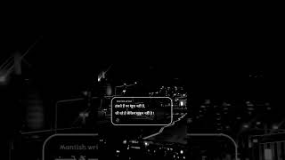 .Comshort Kismat Se Khud Ladna Seekho 2023