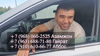 Такси Граница Москва Казахстан | Пересечение границы Россия и Казахстан Заезд и Выезд 🇷🇺 и 🇰🇿 #такси