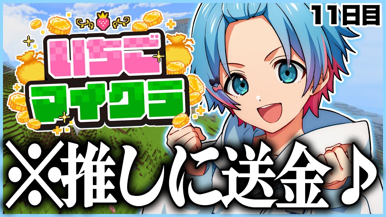 ころんさん 旗持ち もち田🎈低浮上 on X: 