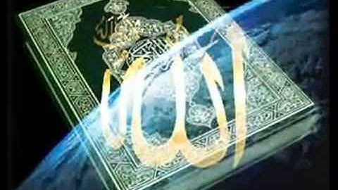 الله مقطع قرآني مؤثر جدا من سورة يونس god Quran Younis YouTube