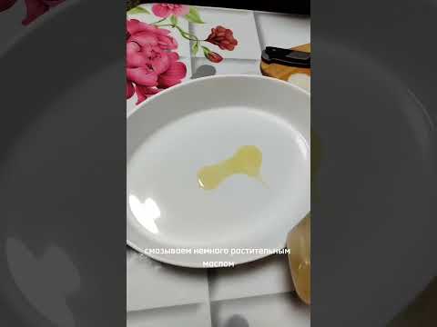 Вкусная скумбрия с овощами в духовке.