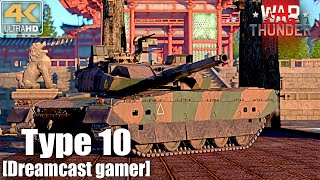 [Dreamcast gamer]War Thunder : Review Type 10 The Awakening of the Demon [4K]