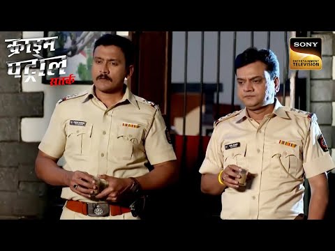 A Terrifying Incident Involving A Female Police Constable! | Crime Patrol | Inspector Series