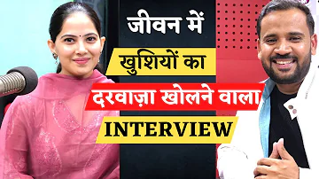 Jaya Kishori Ji का ये Interview आपके जीवन में खुशियों का दरवाज़ा खोल देगा @Iamjayakishori | Rj Kartik