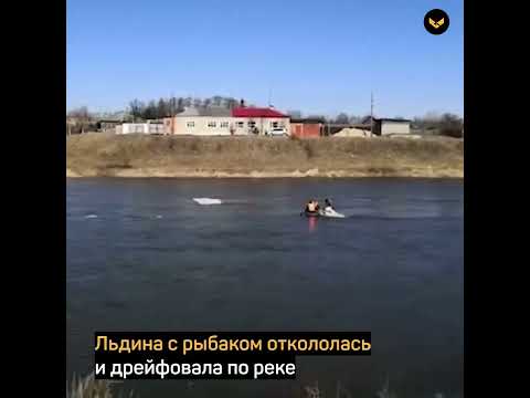 Video: Tagil - řeka v oblasti Sverdlovsk, pravý přítok Tury: popis