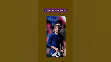 عبارات جميلة وقويه صعدو الحساب اشتراك احبكم عشق ريال مدريد Shorts 