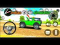 indian car simulator 3dindian simulatorindian gameplay 😁😃😱😱