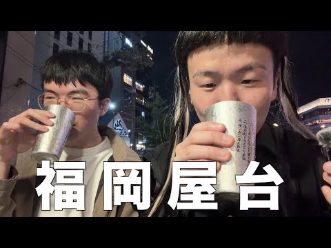 よこちるどれん - YouTube
