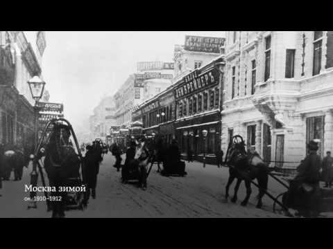 Скрещения судеб в