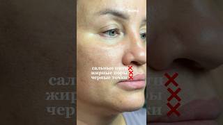 Матовый спф 50 флюид ВБ: #WW118364 от Cosmeya #зумеры #уходзакожей