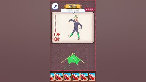 Knitting Sweater Cocoscreator Engine Game Source Code0.99 $Special Offer Boutique Laya Cococreator