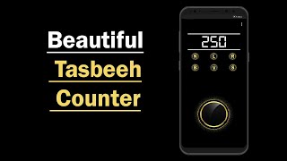 Tasbeeh Counter App screenshot 5