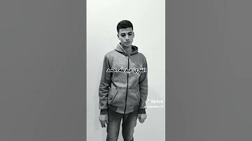 القارئ عبدالله احمد مختار بودكاست 