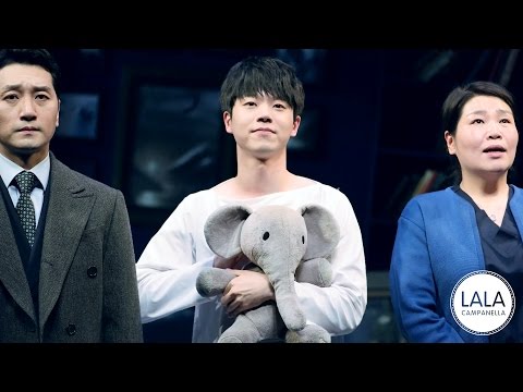 20160617 엘리펀트송 커튼콜 전성우배우님