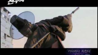 [MV] (Jeon Woo Chi The Taoist Wizard OST) Tired Of Waiting - 2PM