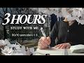 3 HOURS Study With Me | Quiet Cozy Spring Study | 50/10 Pomodoro | Writing ASMR (No Music)｜筆記音で集中✏️
