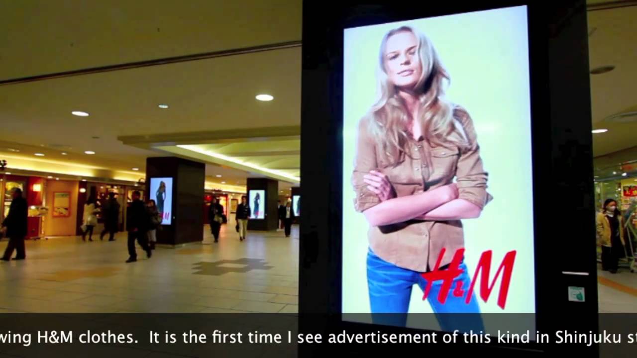The Future of Advertising - YouTube