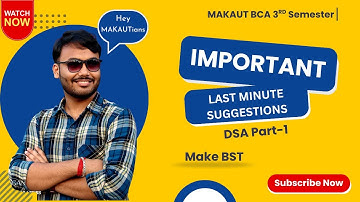 😮DSA-তে 100% কমন! | MAKAUT BCA 3rd সেমিস্টার-এর শেষ মুহূর্তের সাজেশন | Important Questions Part 1📈