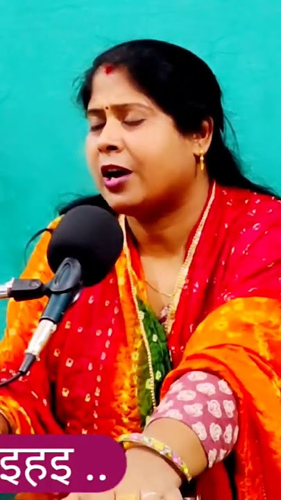 #archana pandey