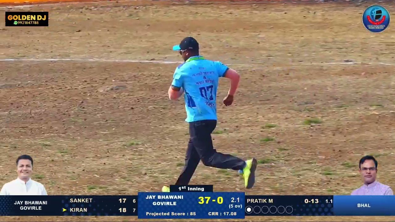 jay bhawani govirle vs bhal | भारतीय जनता पार्टी  युवा मोर्चा चषक - २०२६ बलवली