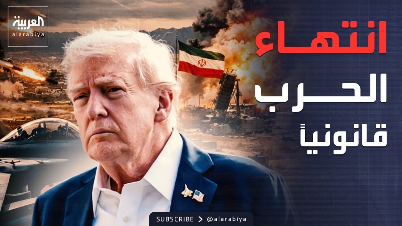 ���� ���� ���� ����� ����� �����.. ������ ������: ������� �������� -�����-
 - نشر قبل 9 دقيقة