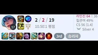 소나 개인화면 vs럭스 ver25.21