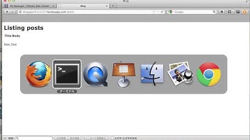 【Heroku】Database backup with pgbackups Addon