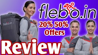 Flebo.in Review | Flebo.in Kya Hai | Flebo.in App | Flebo.in Use Kaise Karen | Flebo.in Offers screenshot 5