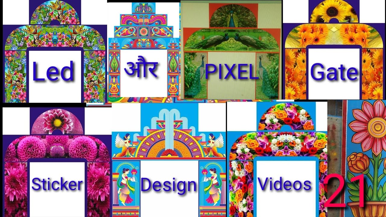 Led और Pixel Gate Board Ka Sticker Design Video देखे/___Led gate design/__अभी Order करें 9934672610