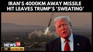 Iran Fires Ballistic Missiles at US-UK Diego Garcia Base, None Hit Target | US Iran War | 4K | N18G