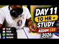 Day 11 ✅ | Assam CEE 2026 | #cee2026 #crackcee
